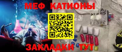героин Комсомольск-на-Амуре