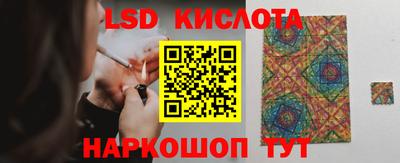 COCAINE Коммунар