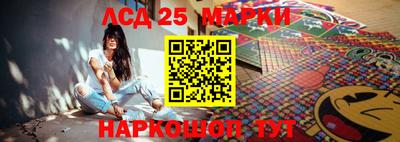 героин Комсомольск-на-Амуре