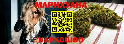эйфоретик Конаково