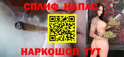 эйфоретик Конаково