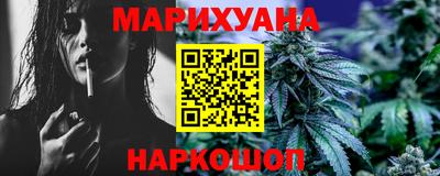 COCAINE Коммунар