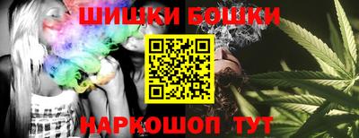 эйфоретик Конаково