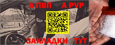 COCAINE Коммунар