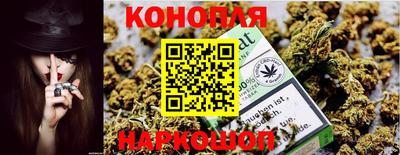 эйфоретик Конаково