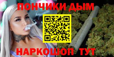 эйфоретик Конаково
