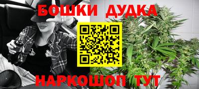 COCAINE Коммунар