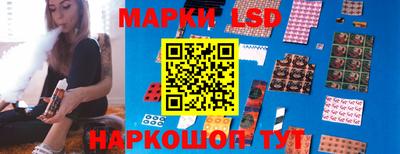 COCAINE Коммунар