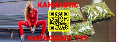 героин Комсомольск-на-Амуре