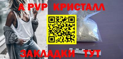 COCAINE Коммунар