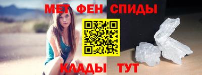 COCAINE Коммунар