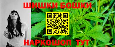 героин Комсомольск-на-Амуре