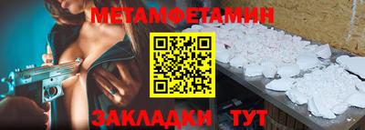 героин Комсомольск-на-Амуре