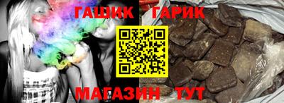 героин Комсомольск-на-Амуре