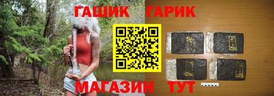 COCAINE Коммунар