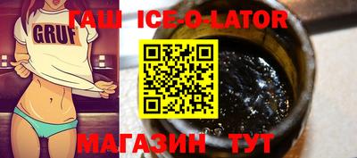 эйфоретик Конаково