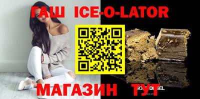 COCAINE Коммунар