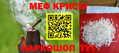 героин Комсомольск-на-Амуре