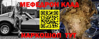 героин Комсомольск-на-Амуре