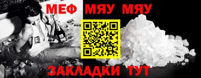героин Комсомольск-на-Амуре