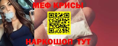 эйфоретик Конаково
