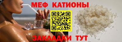 героин Комсомольск-на-Амуре
